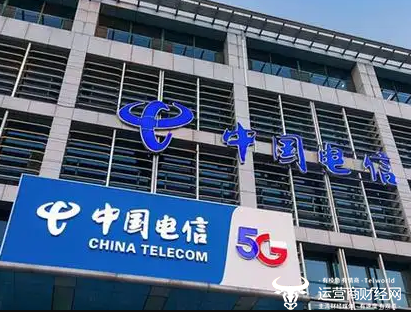 独家:辽宁电信2024年营收规模曝光 较3年前只增长了6亿多? 独家:辽宁电信2024年营收规模曝光 较3年前只增长了6亿多?