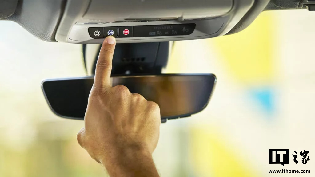 未经同意秘密出售用户急刹车等驾驶数据，通用汽车再吃官司