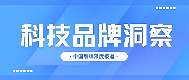 随身WiFi“信任危机”蔓延，格行凭何荣膺京东「BIGDAY大咖奖」获专业认证？