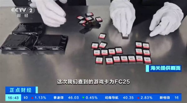 太难了！研究了120张开关卡的胸罩，并将其带到