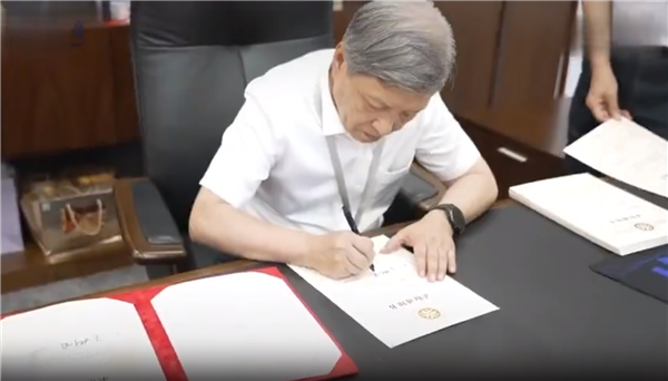 Huyao科学技术大学的前50位大学生Met：Wang Shuguo签