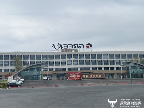 格力电器2024年营收下降 副总裁方祥建却涨薪至718.6万元