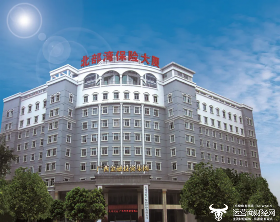 林峰拟任北部湾保险董事长 早前职位已空悬九个月