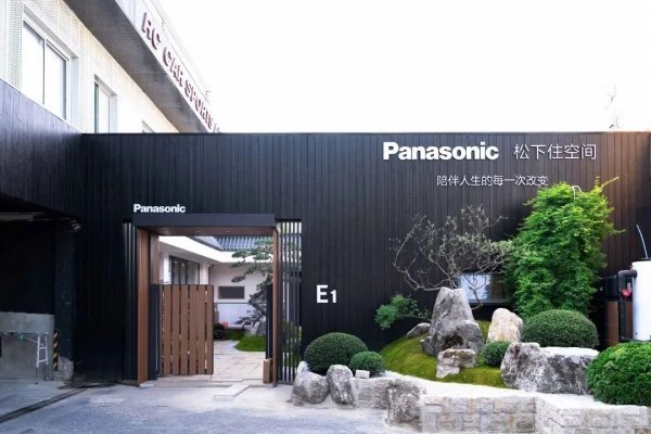 设备行业会离开房地产吗？秘密之战开始了数十