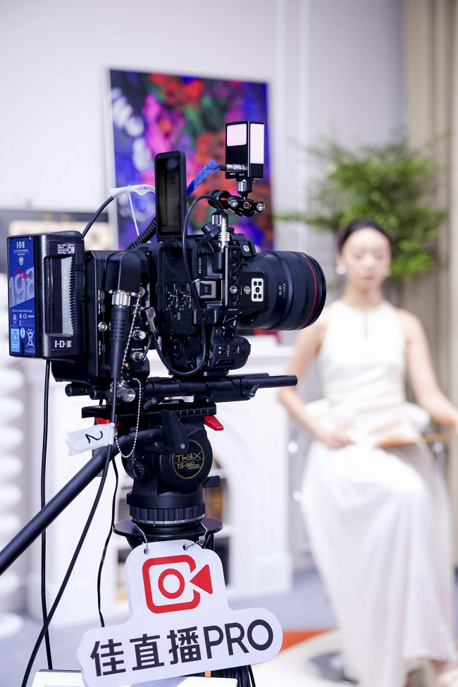 TILTA（铁头）定制讯道化模块解决方案