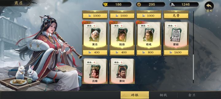 代号用实用的银色破坏技术杀死新手