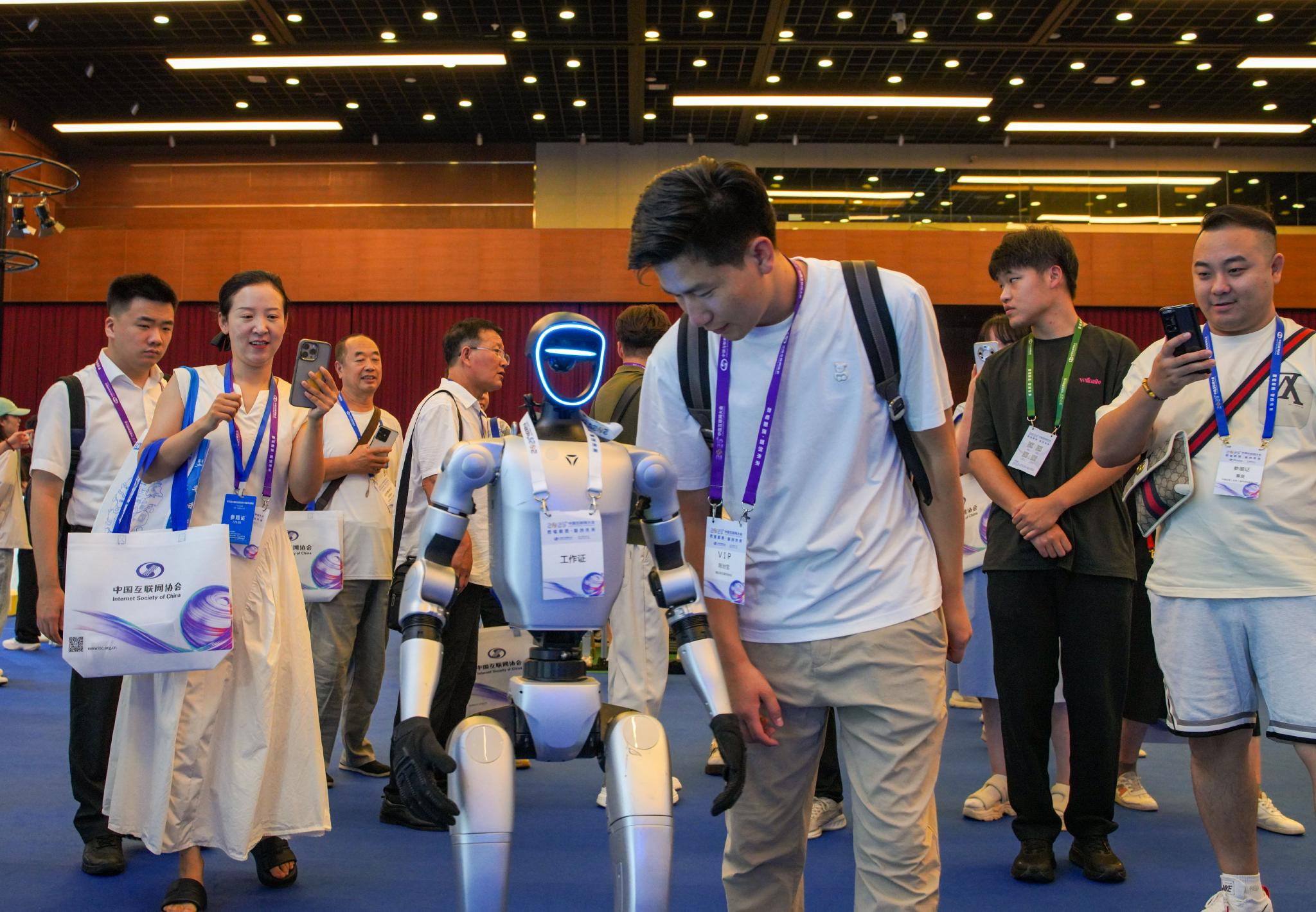 2025中国互联网大会在京开幕|中国互联网_新浪财经_新浪网