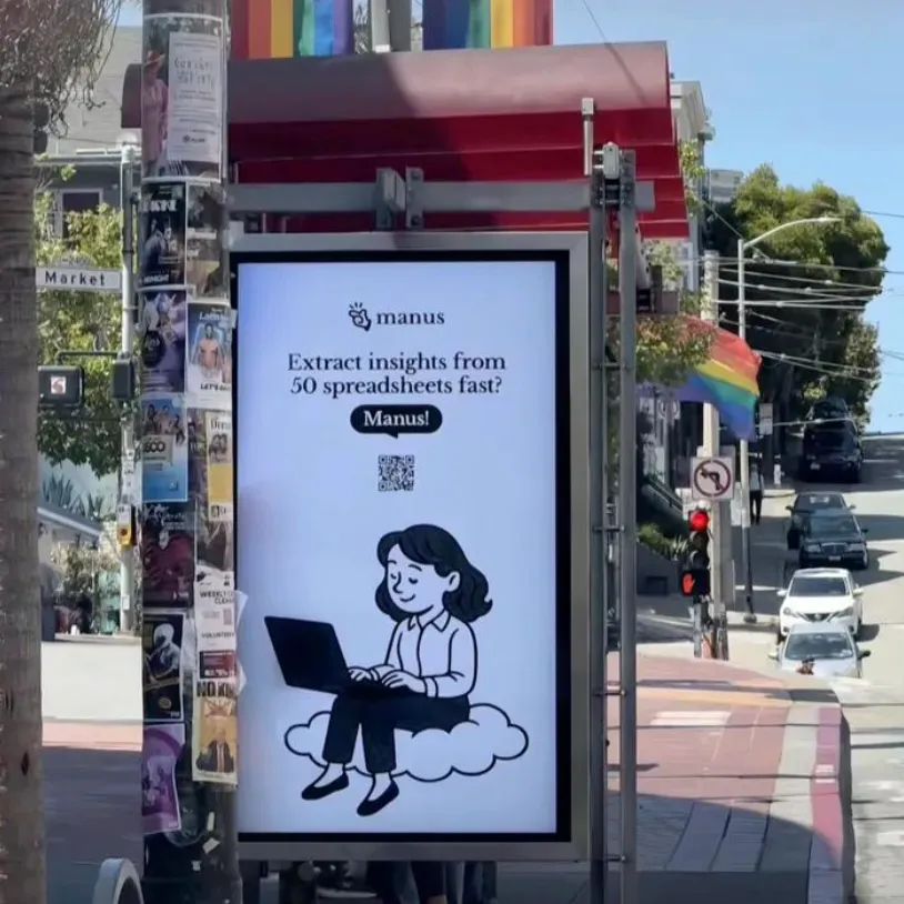 7月，Manus开始在新加坡投放线下广告 图源：网络