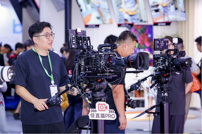 “佳直播PRO”亮相BIRTV佳能展台