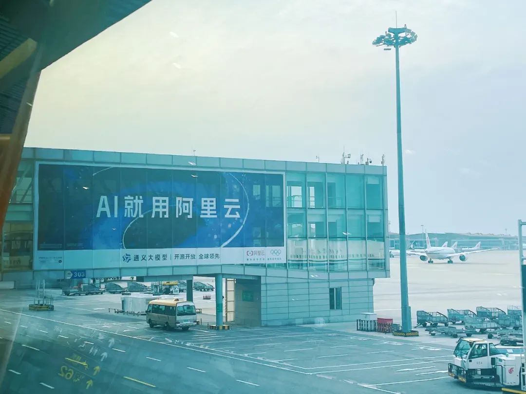 来源:“智能涌现”7月拍摄