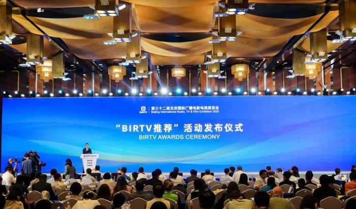 Sony HDC P50A和BVM HX1710推荐用于BIRTV2025