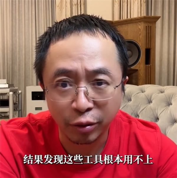 周·洪（Zhou Hongyi）亲自教我学习“陷阱”：不要