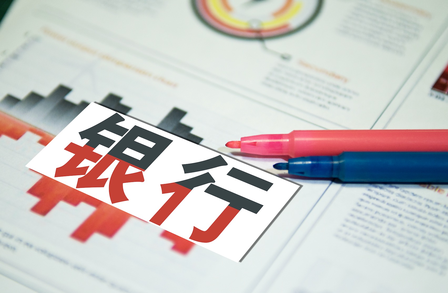 图源：图虫创意