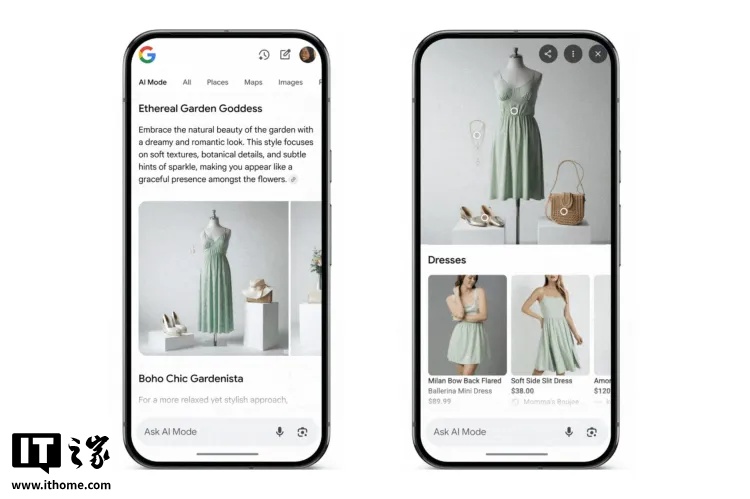 Google AI可以帮助您绘制梦想中的西装。您还可以