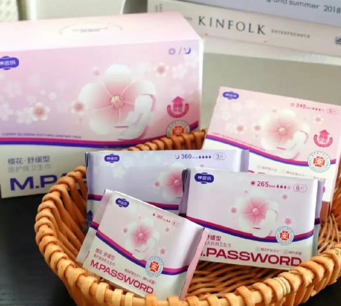 国家广电总局对药品广告的政策