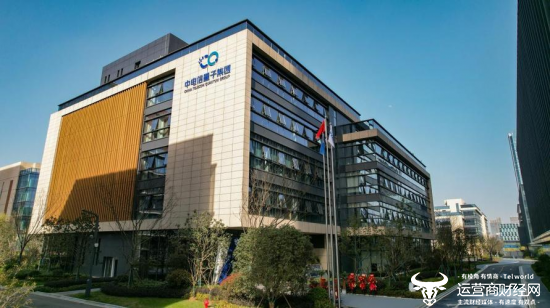 ﻿惠州电信总经理简冠毅获提拔 升任中电信量子集团副总 今年47岁