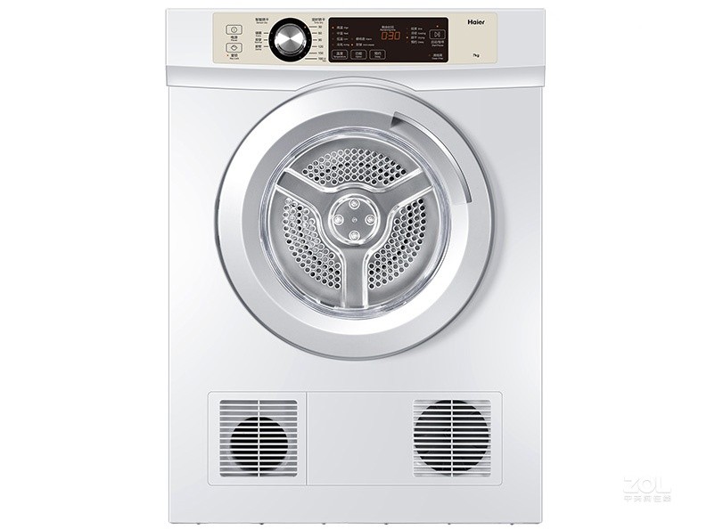 海尔7公斤滚筒烘干机EGDZE7F京东促销