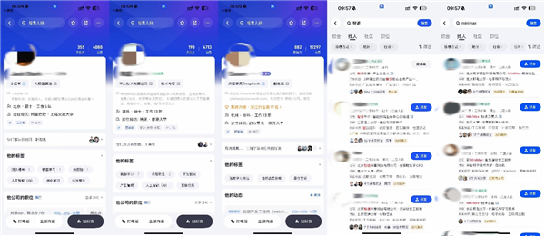 AI Circle的“大工作跳跃”赛季即将到来！超过4