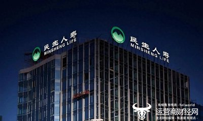 民生人寿浙江分公司被罚25万元  责任人俞翔也被罚5万 会吸取教训吗？