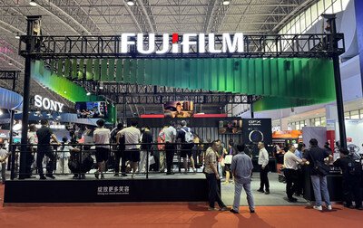 Fujifilm参加了BIRTV2025,完整处理的解决方案解释了