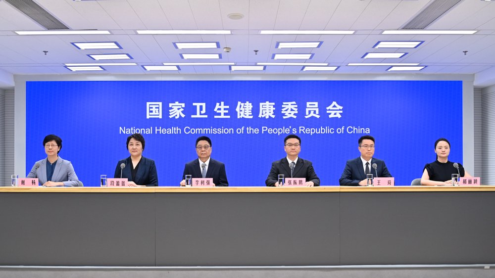 广东和北京都发现了！会从每个人发送吗？解释