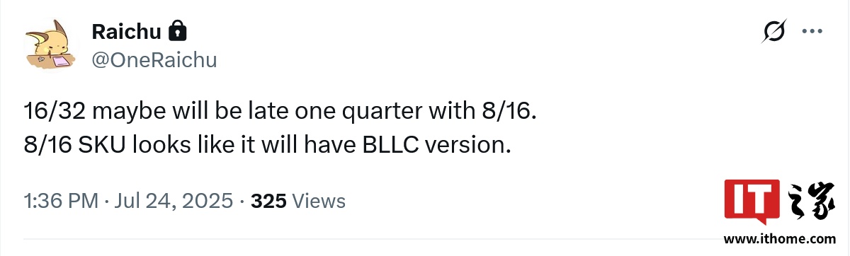Intel Nova Lake处理器单算模块版本预计将首先推出