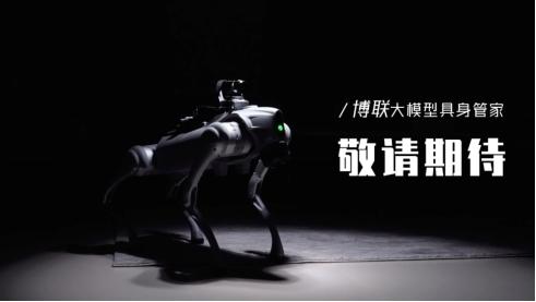 Borian Model的伟大家庭主妇已启动！打开空间信息