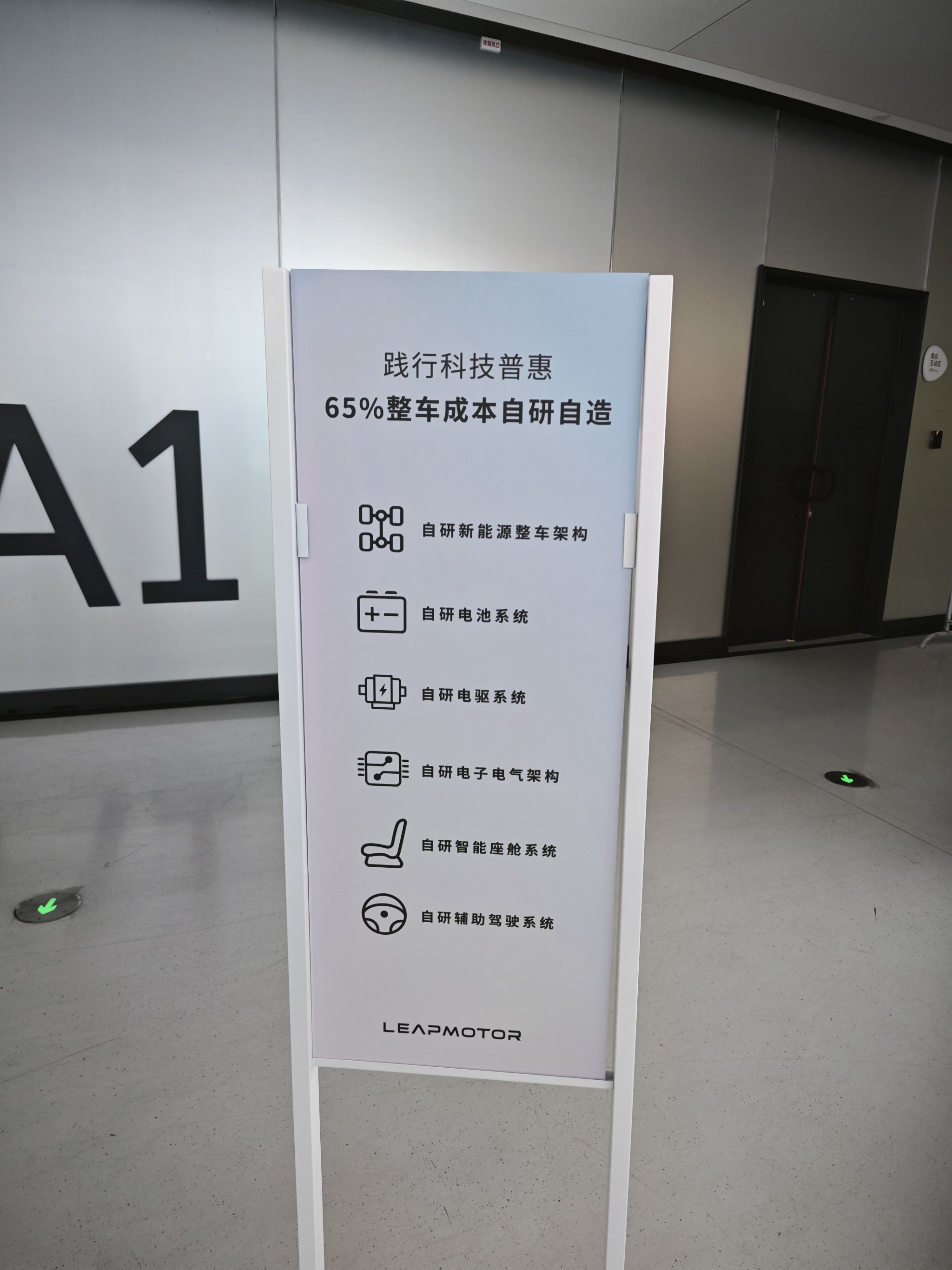 图源：时代财经摄