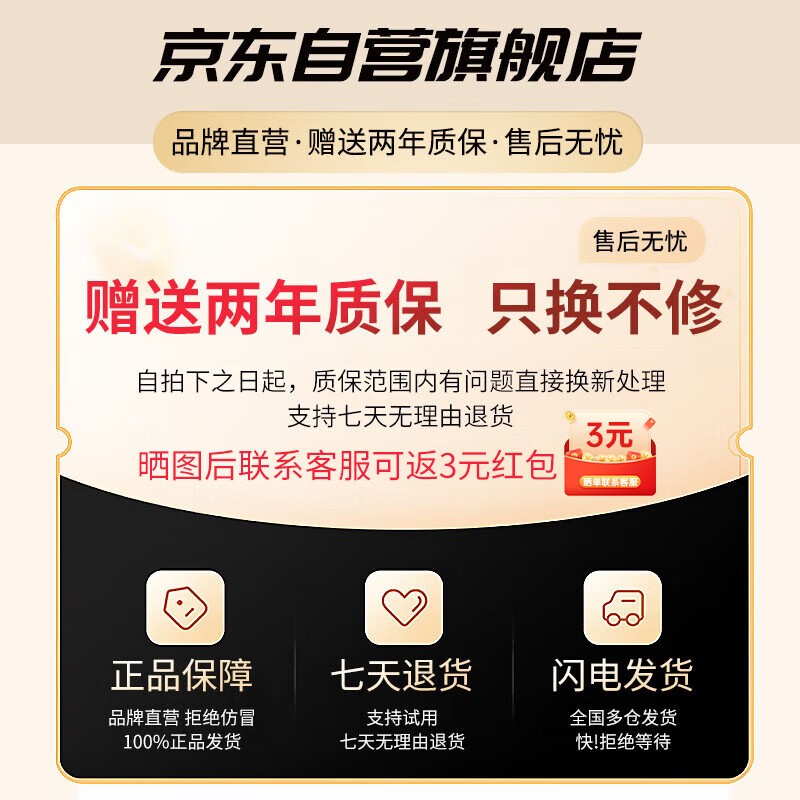 科沃真无线蓝牙耳机47.91元