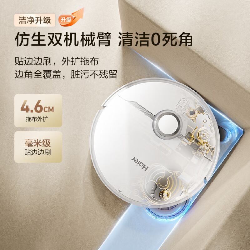 吸气传感器200000pa +“ AI智能眼”传感器