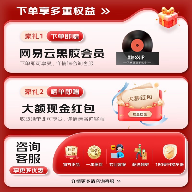 RUARK R2 MK4蓝牙音响4117元 RUARK R2 MK4蓝牙音响4117元