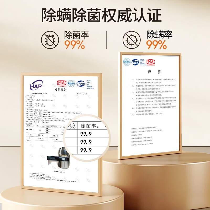 康佳手持无线吸尘器，京东价131元