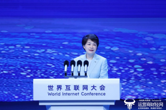 中兴通讯董事长方榕：AI普惠、绿色低碳 共绘数字丝路新蓝图