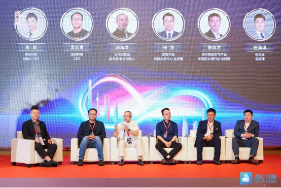 百瑞纪刘海文：存量资产活化的三大关键与租赁住房的未来趋势