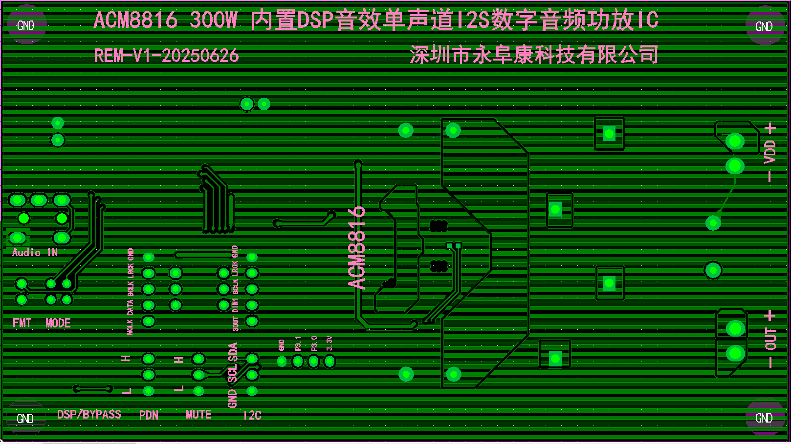 8、ACM8816 DEMO板贴片图