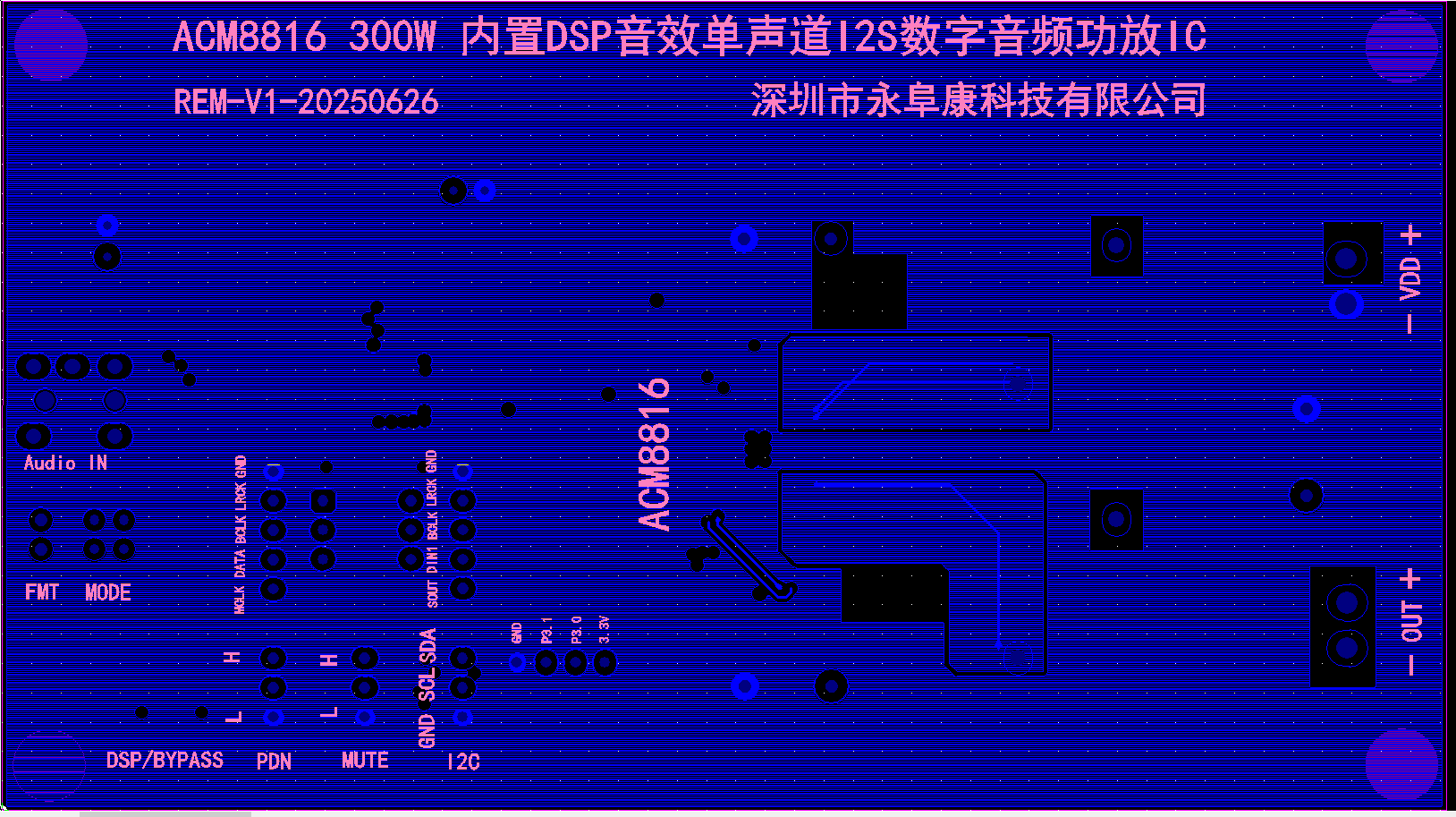 7、ACM8816 DEMO板PCB底层设计图