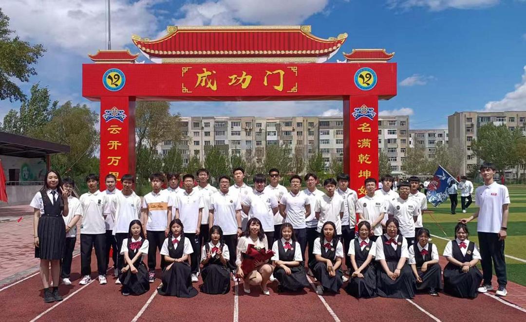 三十九中鲍欣:耕耘教坛守初心 静待繁花遍四方