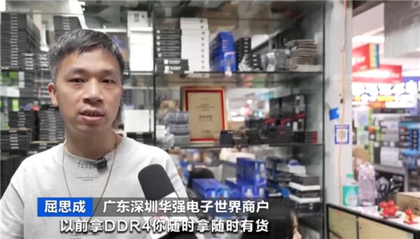 这三个巨人停止了生产
