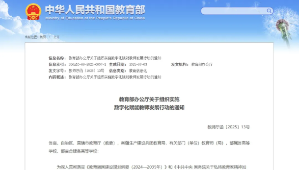 翻译错误：解析值时遇到的意外角色：<。路径