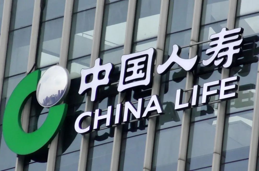 独家：中国人寿集团年度投放抖音平台金额曝光  上限仅1500万元  似乎真不多！