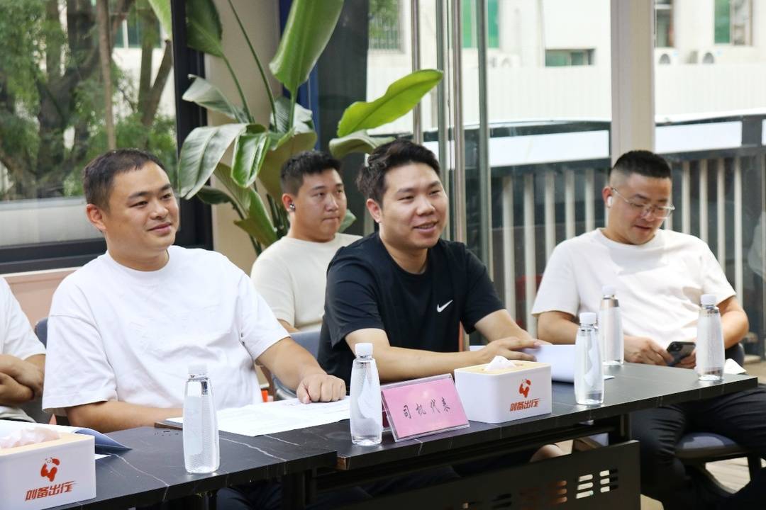 司机代表踊跃表达意见和诉求