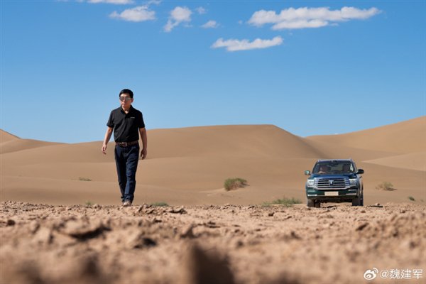 魏建军发布新款坦克500实车图：“敦煌绿”车色首次亮相