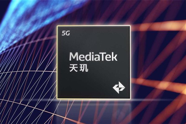 荣耀加入天玑9500阵营：小屏天玑旗舰已在路上