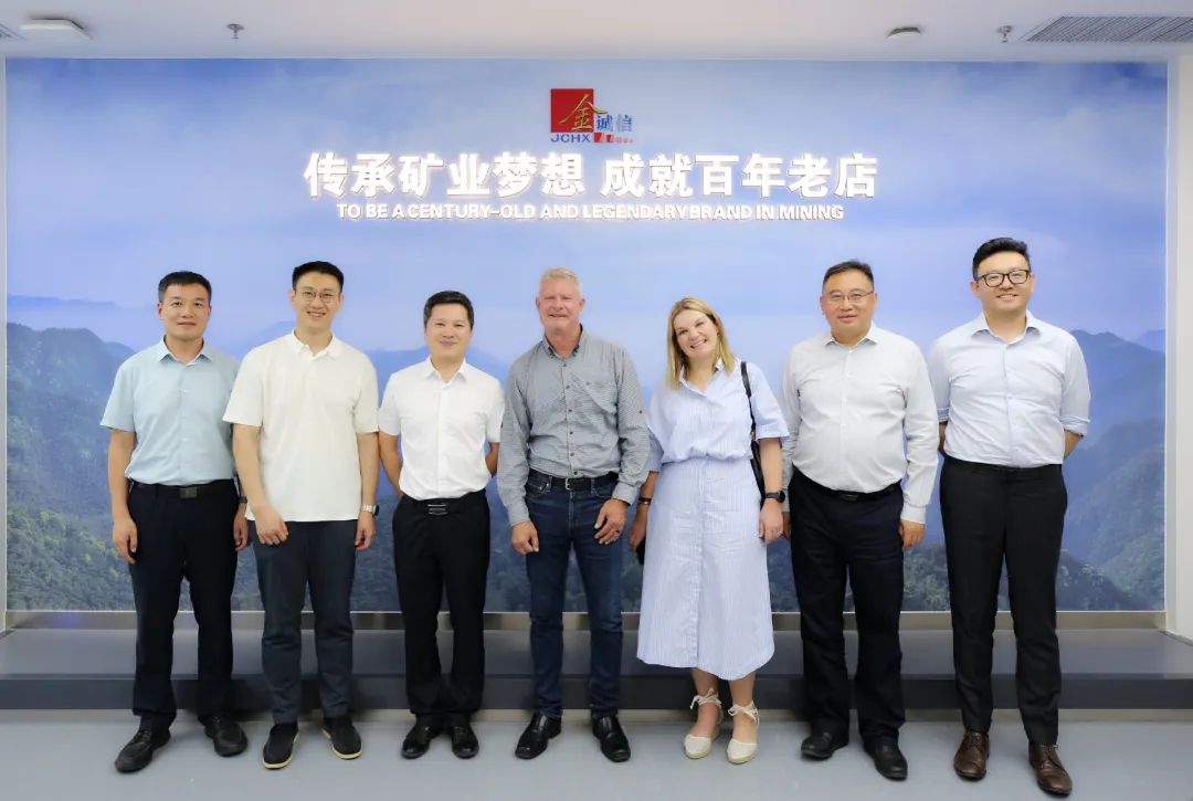 净利润超10亿,IPO过会|金诚信_新浪财经_新浪网
