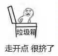 分析放置符文的好处