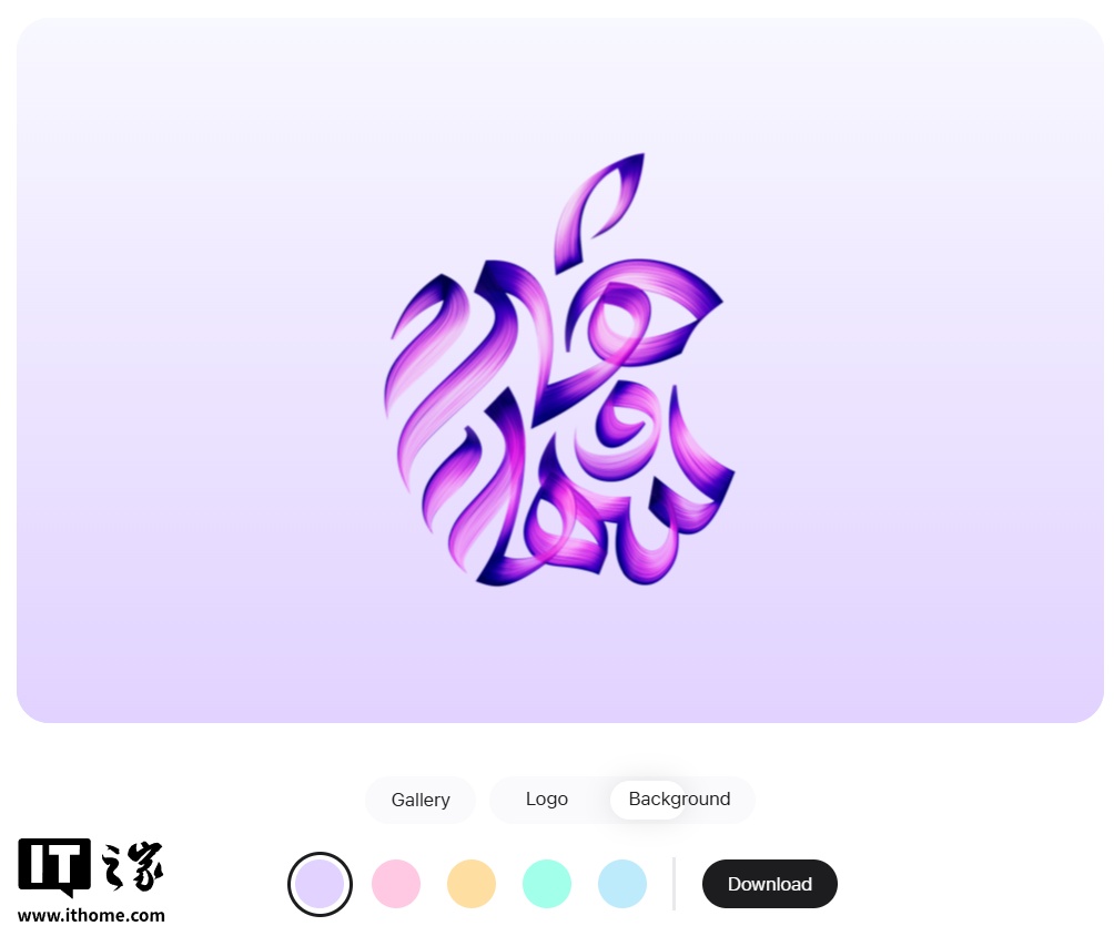 Apple首次启动Apple Wallpaper徽标的在线自定义工具，