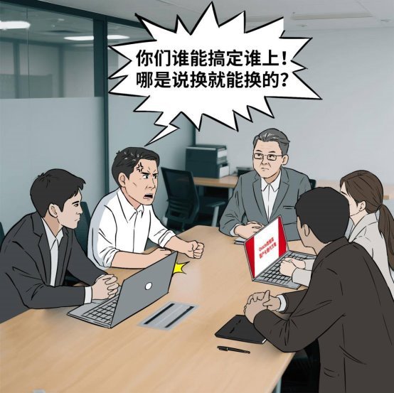 “真的很香”替代品！国内数据库的六个主要技