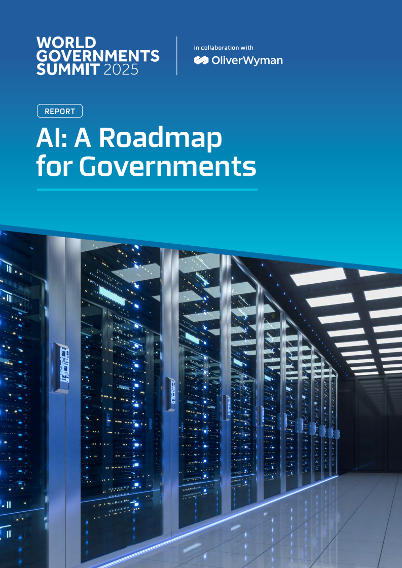 Oliverwyman：政府行动AI 2025