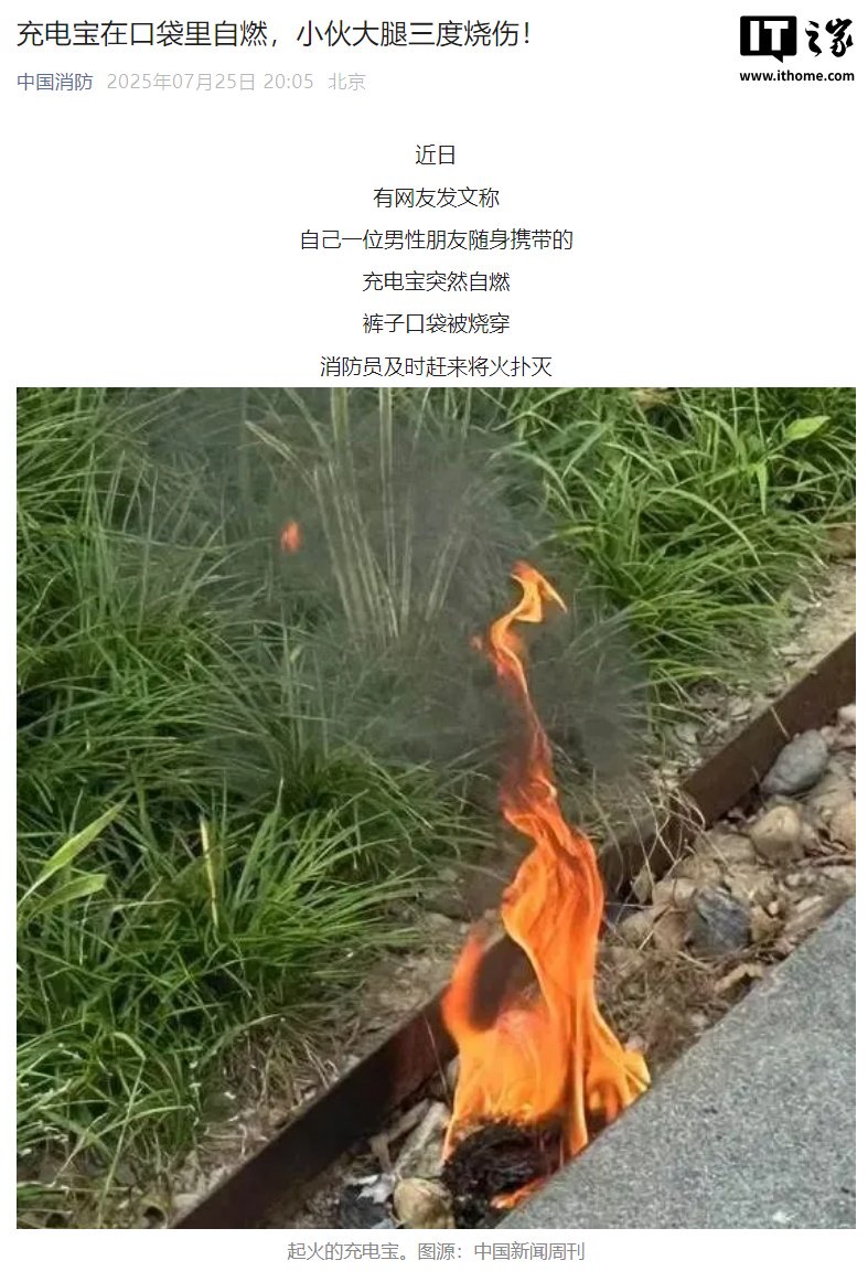 翻译错误：Unexpected character encountered while parsing