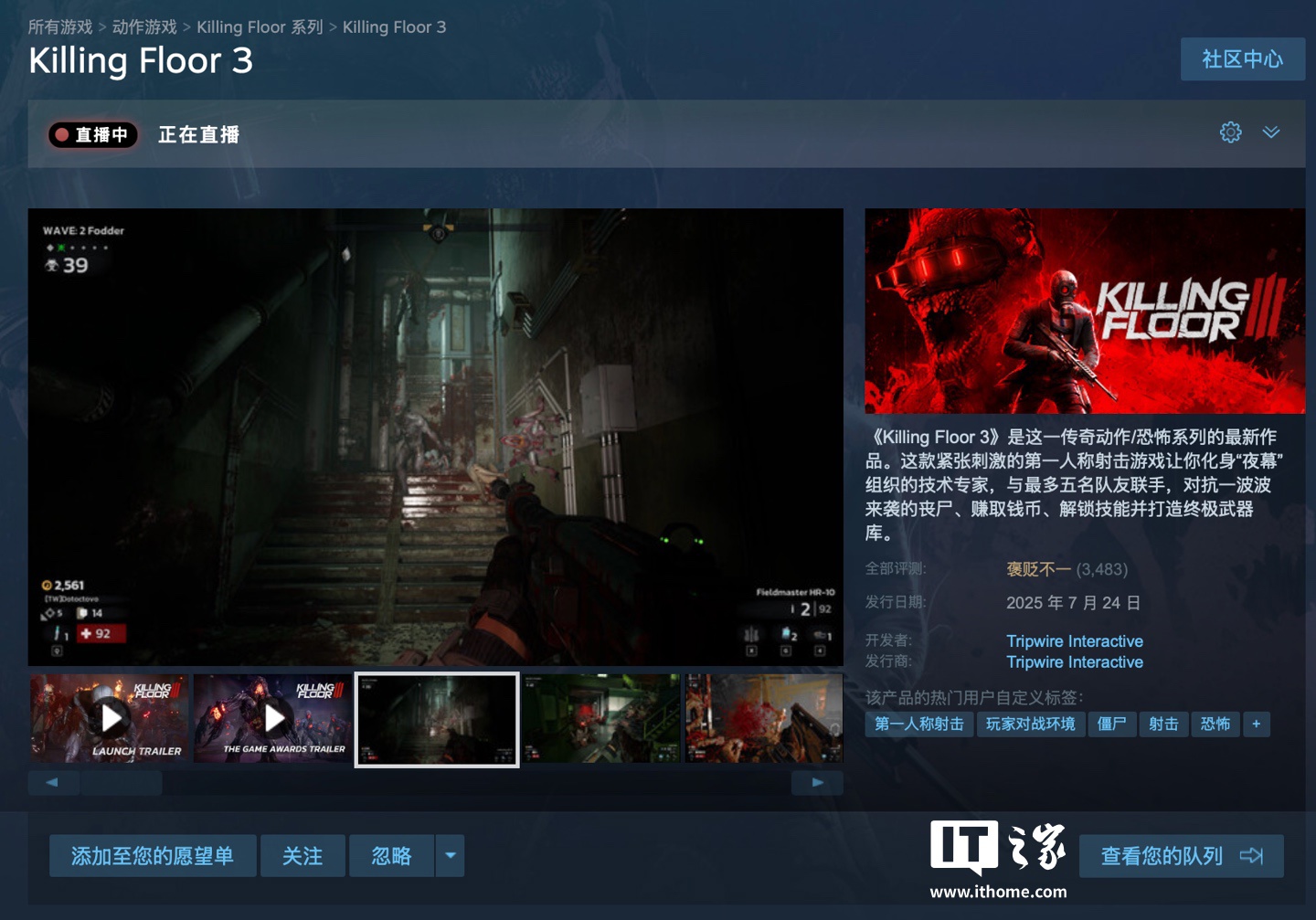 Steam Nationalһη136ԪFPSKill Space 3IGN 